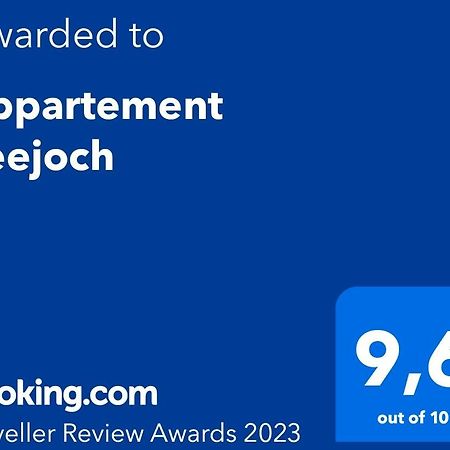 זיפלד אין טירול Appartement Seejoch מראה חיצוני תמונה